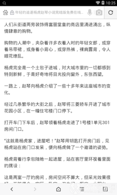 关于办理ecc清关需要注意的几点事项！